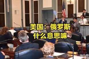 马洛塔：泽林斯基具备国米引进球员水平，会恢复劳塔罗的续约谈判